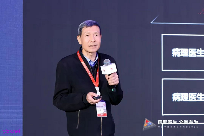 图片 2.png