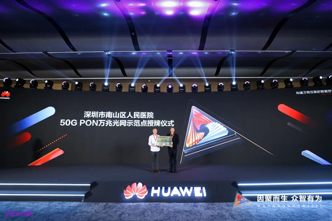 图片 3.png