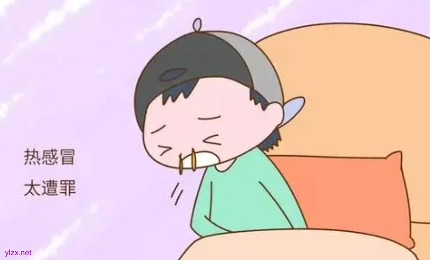 热感冒可以吹空调吗?热感冒可以空调房洗澡吗?