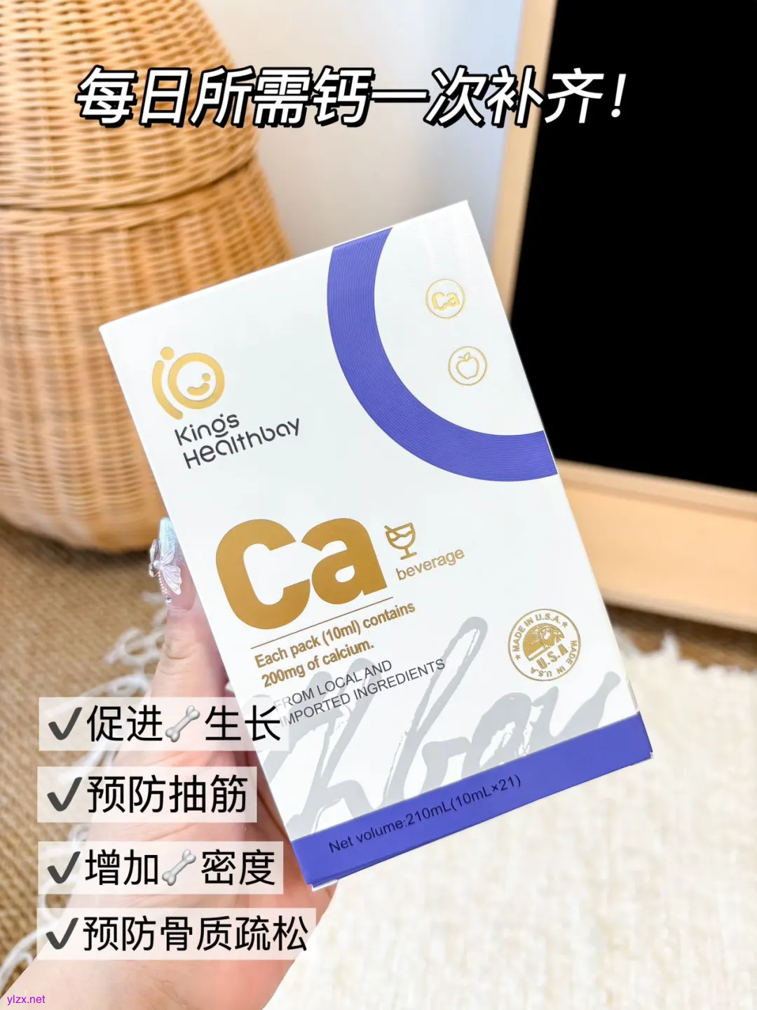 微信图片_20250428103326.png