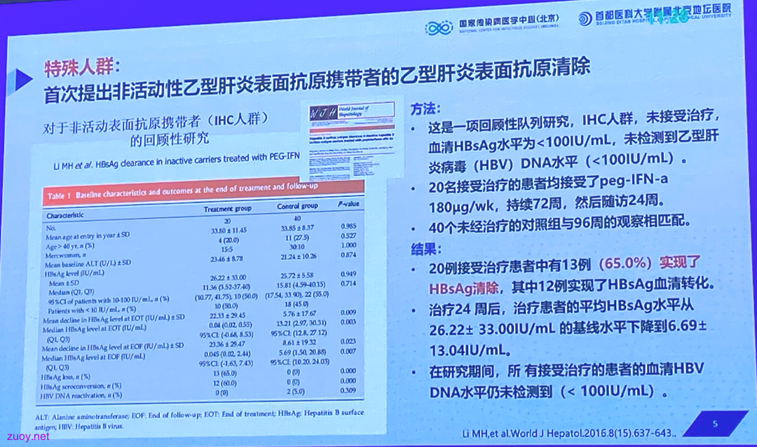 图片1(1).png